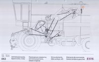 SPB 2120 Lw 16x2142 La "TAGEX"	 - 