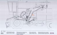 SPC 3620 Lw 21x3650 La "RUBENA" (2x) - 