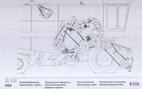 SPB 2360 Lw 16x2382 La "TAGEX"	 - 